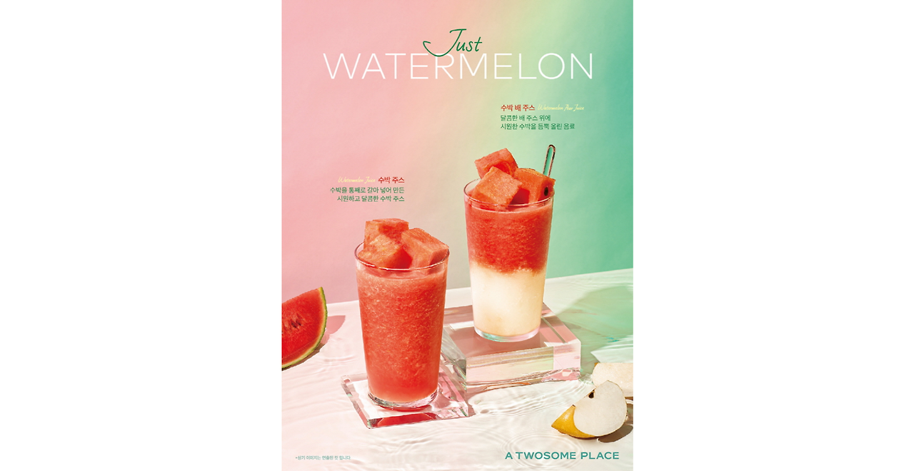 맞춤형 크기 – 58@3x.png