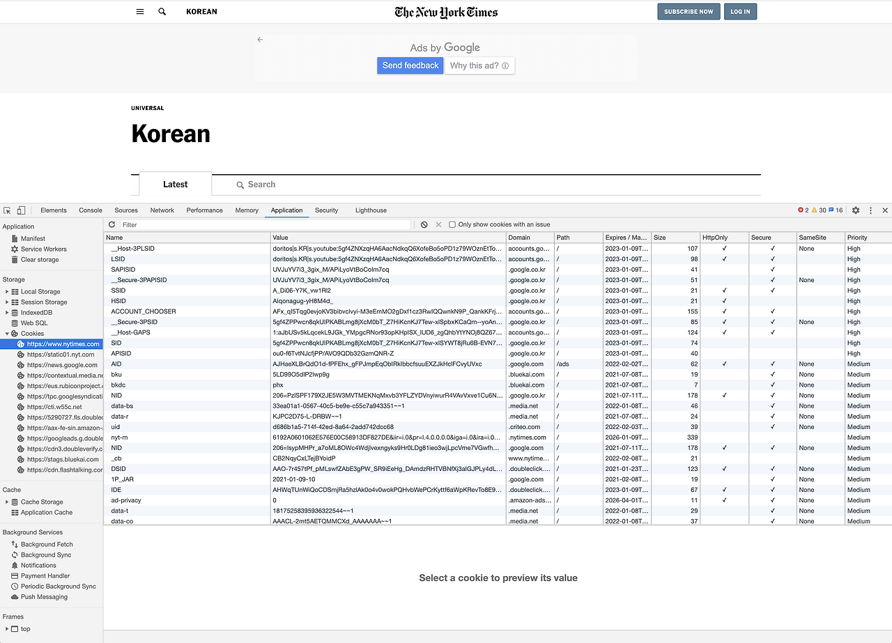 스크린샷 2021-01-09 오후 7.02.35.png