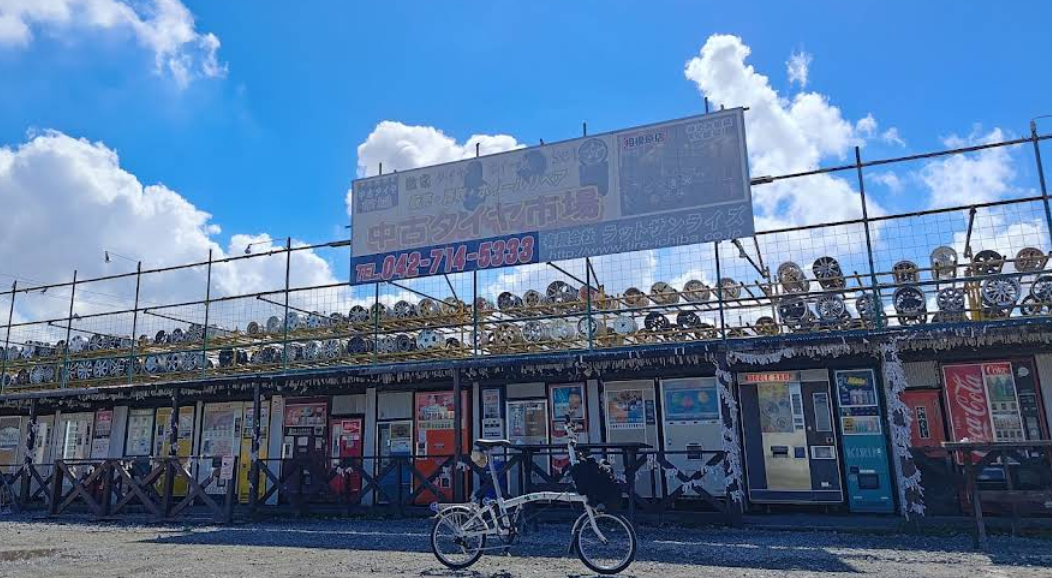 스크린샷 2025-08-07 152408.png