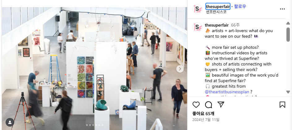 스크린샷 2025-10-20 232600.png