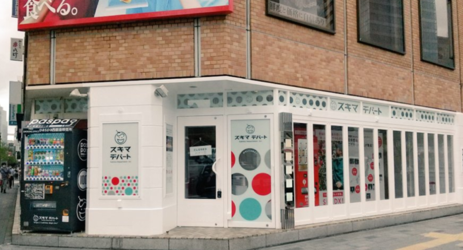 스크린샷 2025-08-07 152608.png