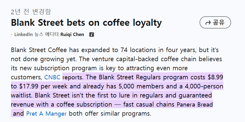 스크린샷 2025-07-15 110432.png