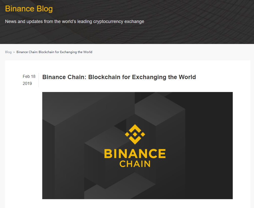 2019 2.19 BINANCE BLOG.png