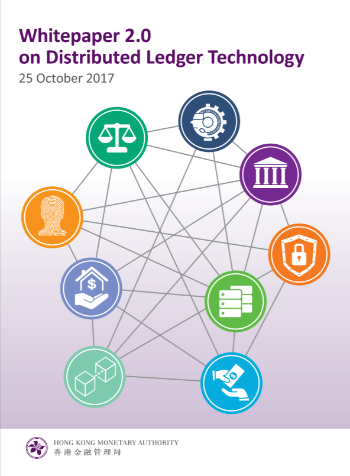 hkma dlt whitepaper.png