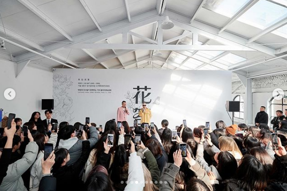 screen 2020-01-29 오후 12.55.56.png