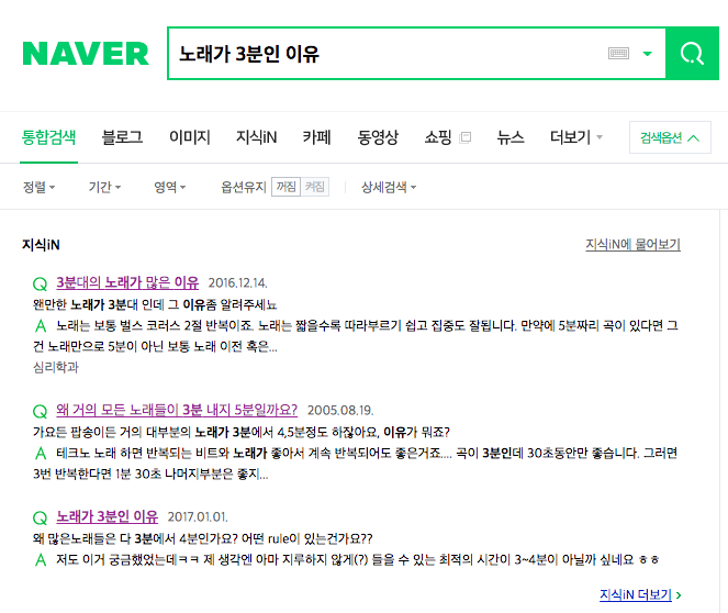 screen 2019-12-13 오전 9.48.30.png