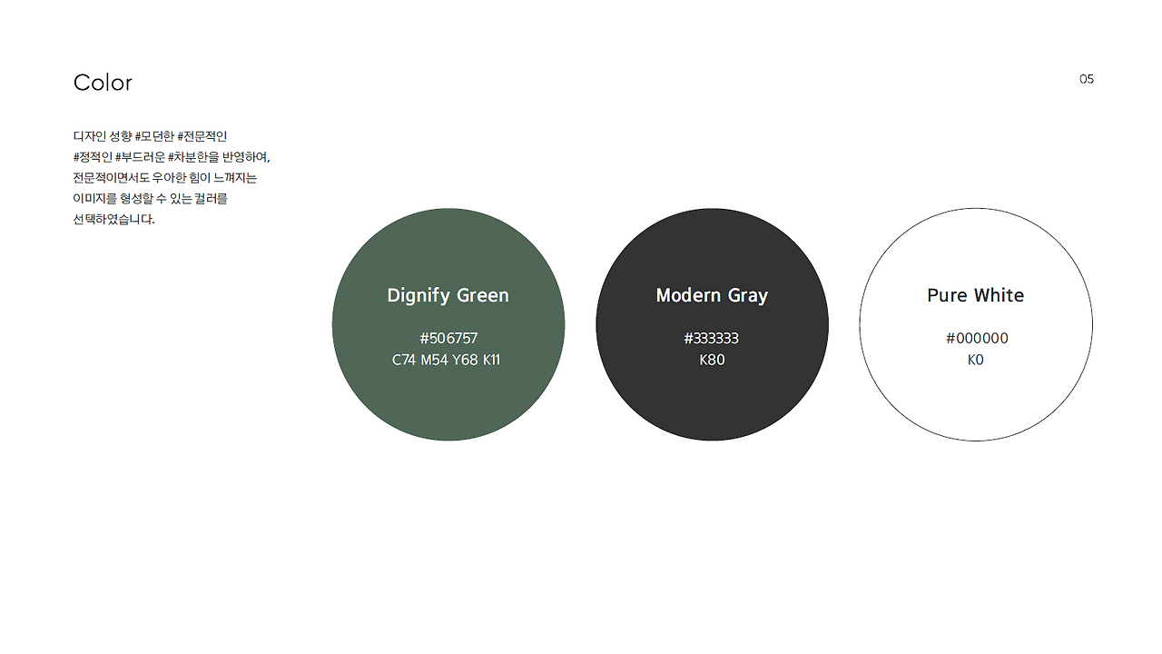 화면 캡처 2022-03-17 104736.png