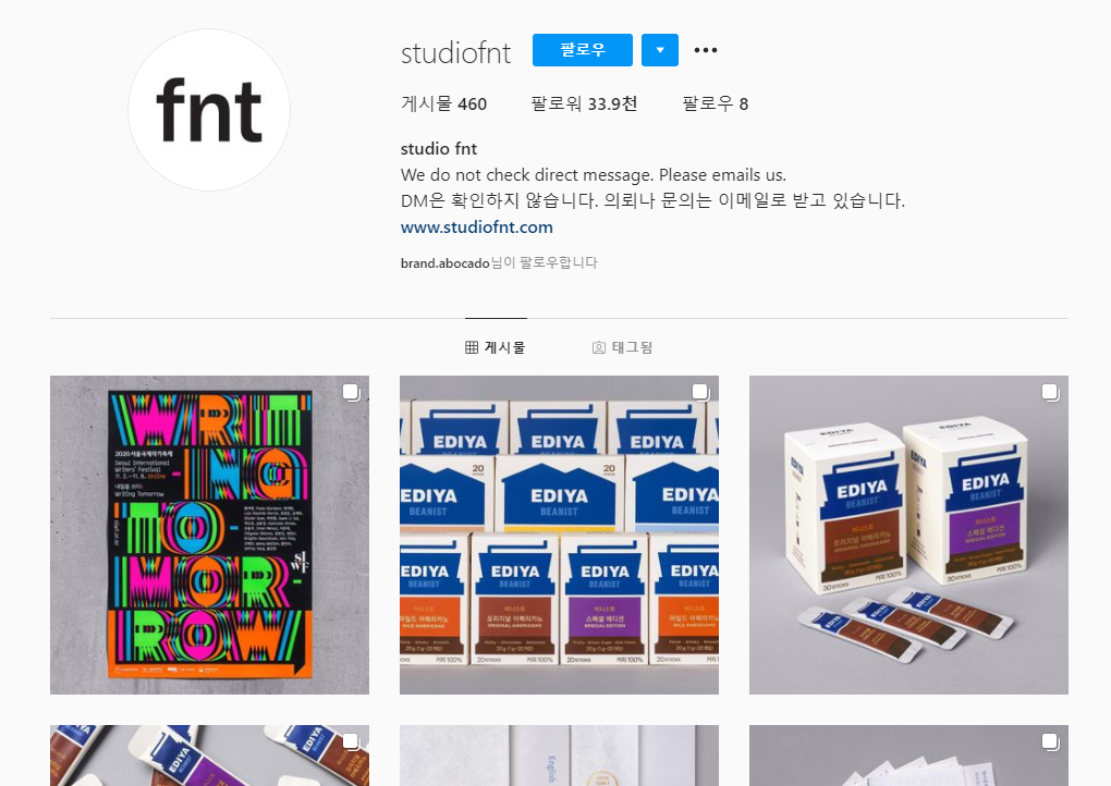 화면 캡처 2020-10-21 113006.png