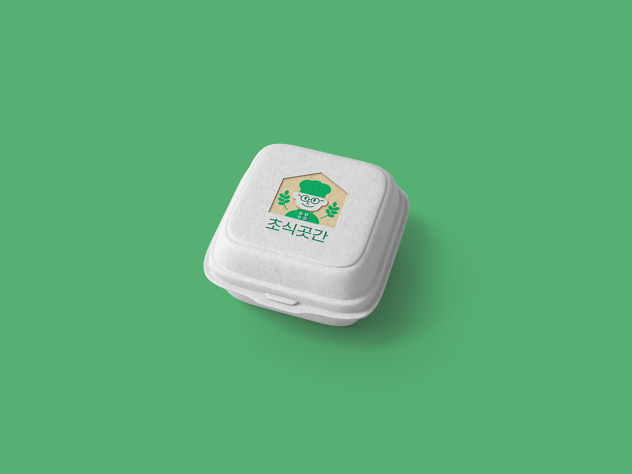 package-mockup-초식곳간.png