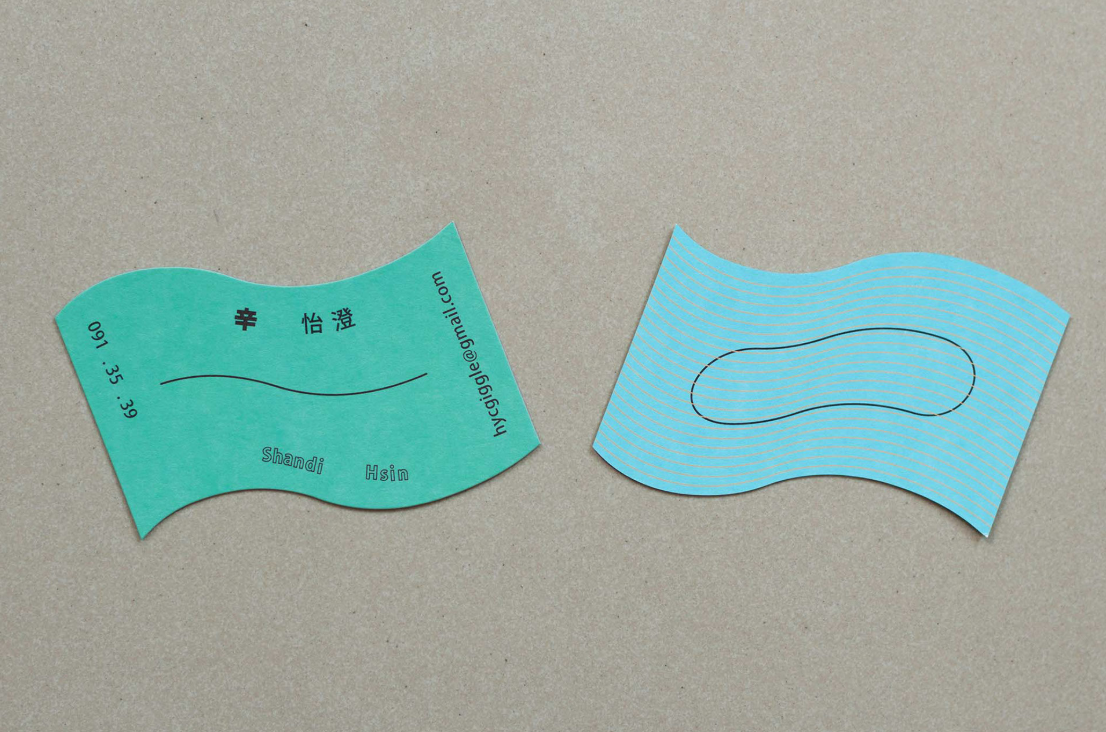 화면 캡처 2020-10-07 134216.png