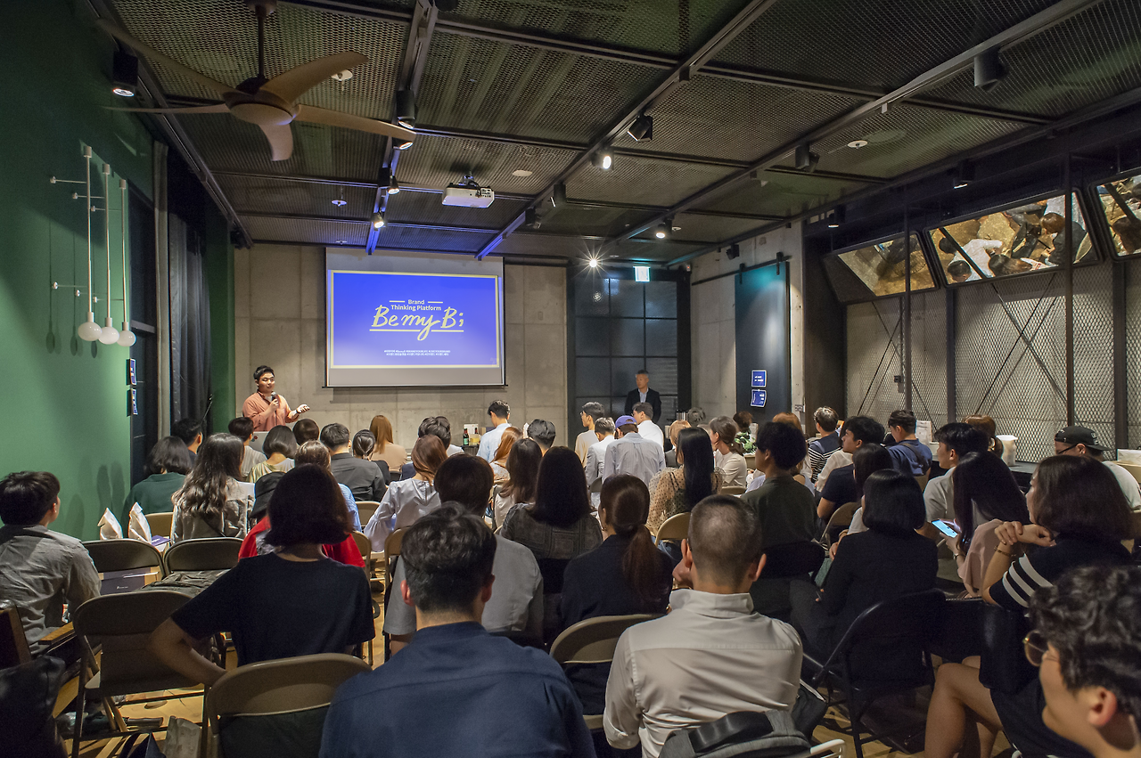 Be my B 오리엔테이션_43.png