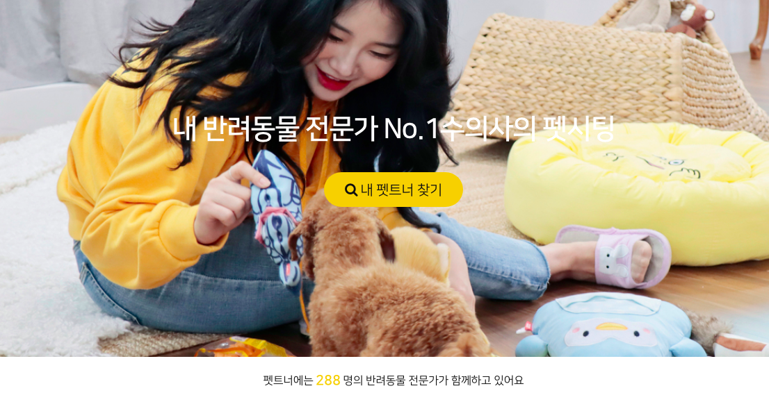 screen 2020-01-21 오전 11.19.57.png