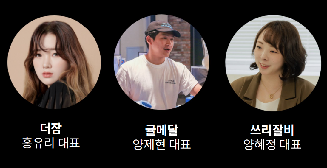 스크린샷 2024-02-22 011424.png