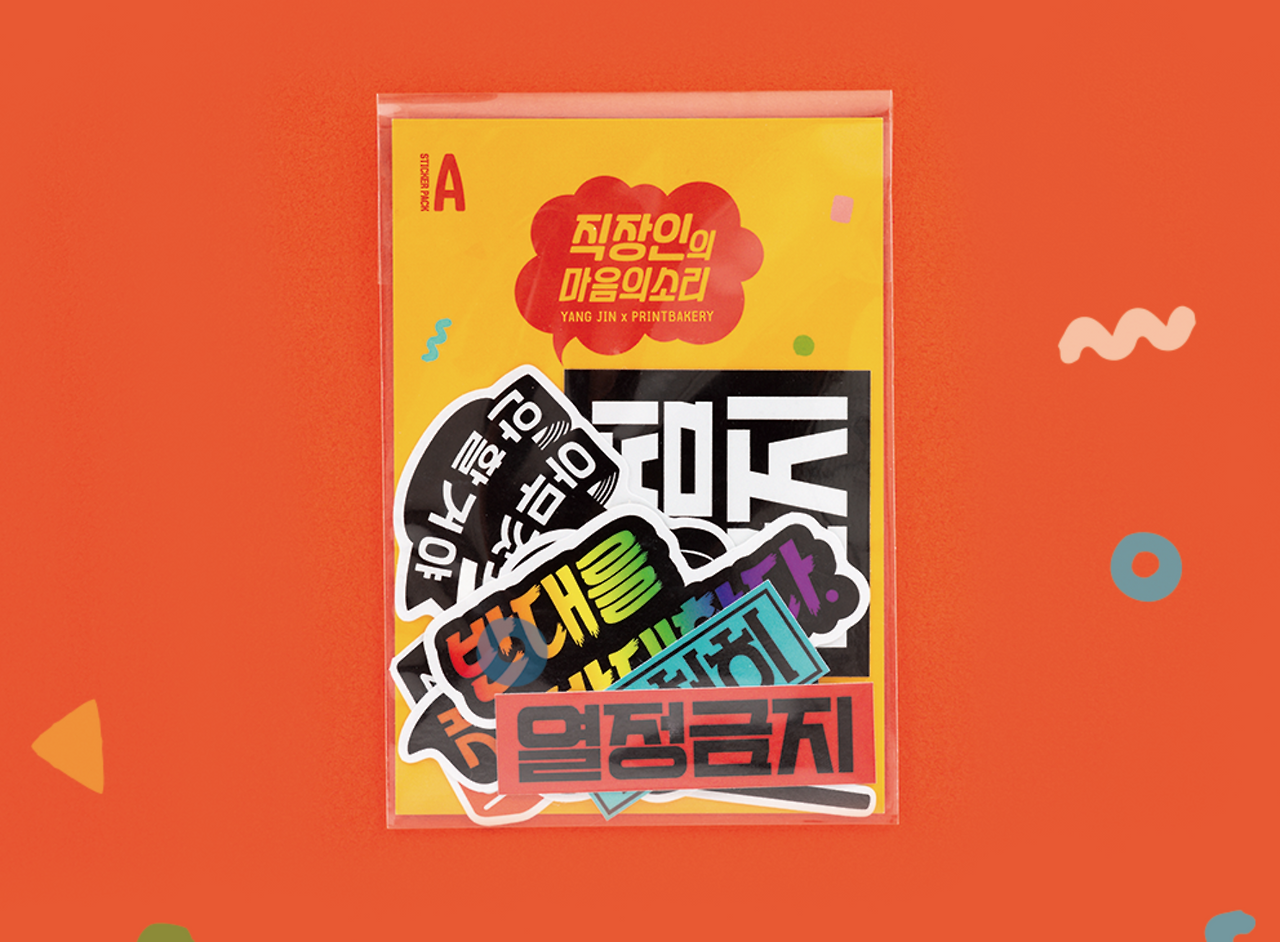 스크린샷 2020-07-13 오후 5.31.47.png