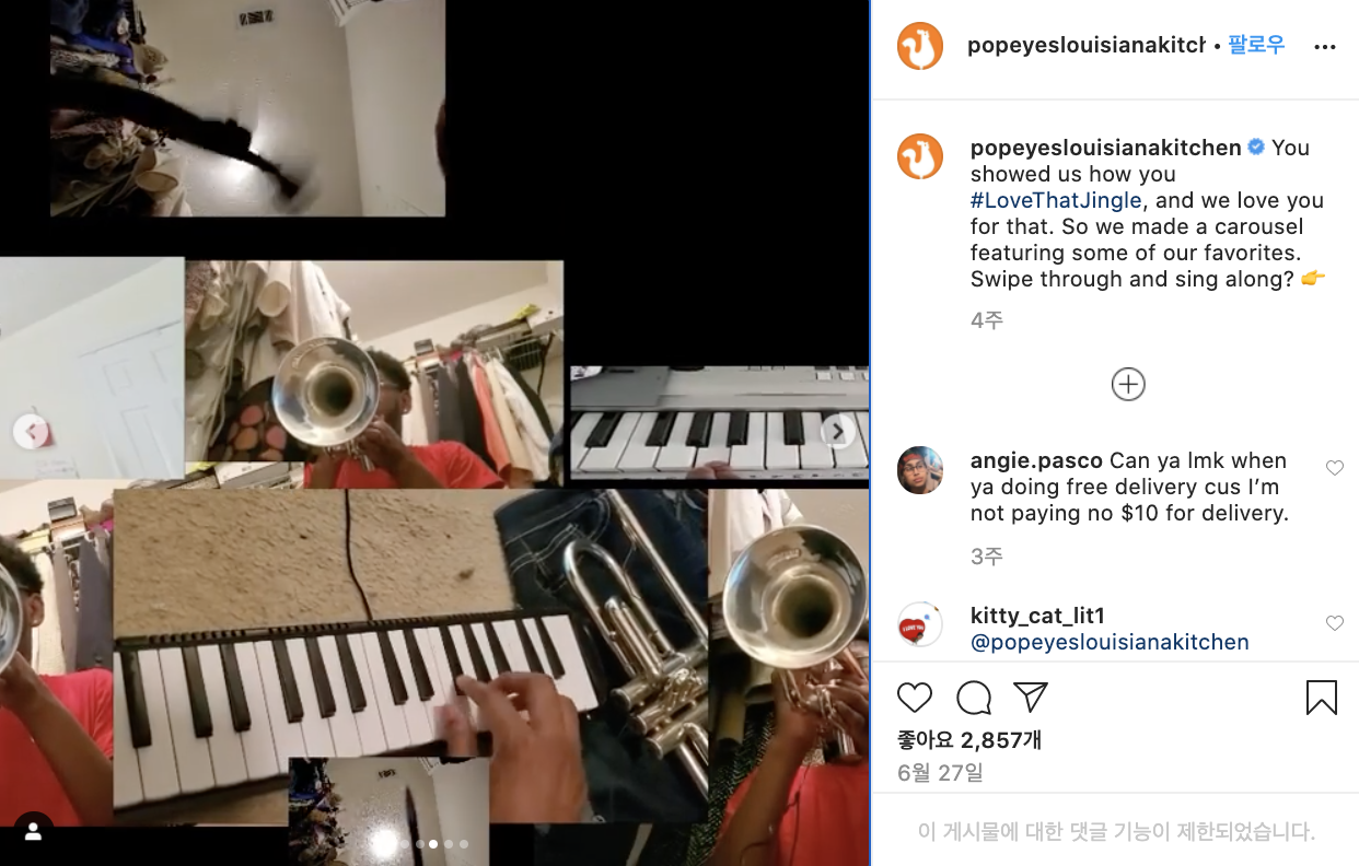 스크린샷 2020-07-27 오후 11.03.56.png