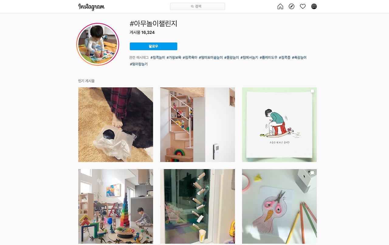 screen 2020-03-17 오후 11.18.27.png