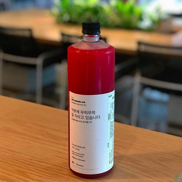 screen 2019-09-17 오후 3.45.45.png