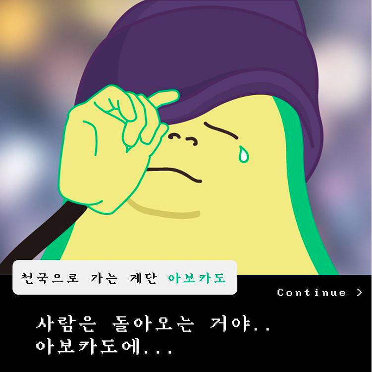 스크린샷 2021-04-09 오후 3.51.37.png
