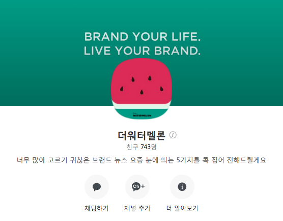 screen 2020-02-04 오전 11.12.38.png