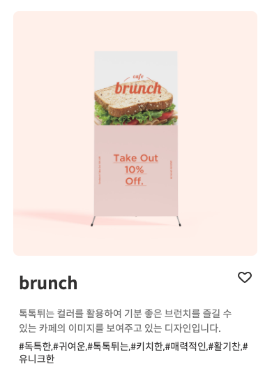 스크린샷 2020-06-04 오후 5.52.46.png