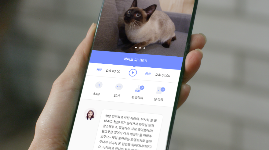 screen 2020-01-21 오전 11.18.19.png