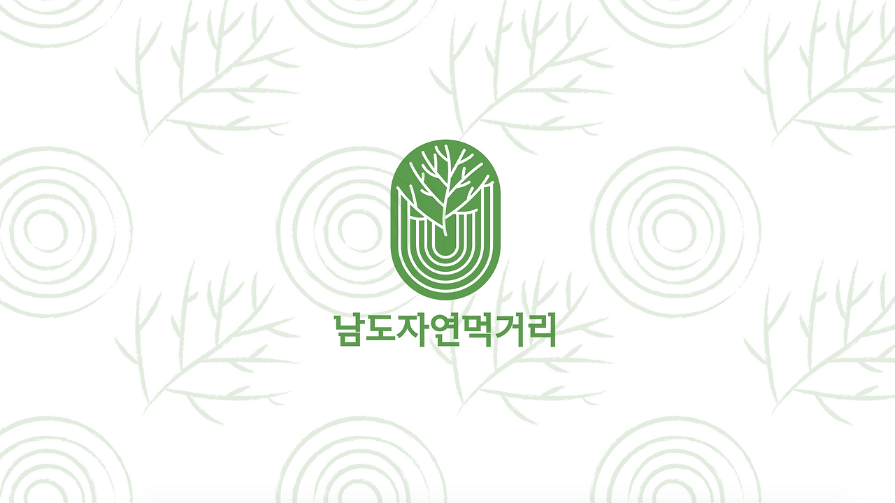 스크린샷 2021-04-22 오후 4.50.17.png