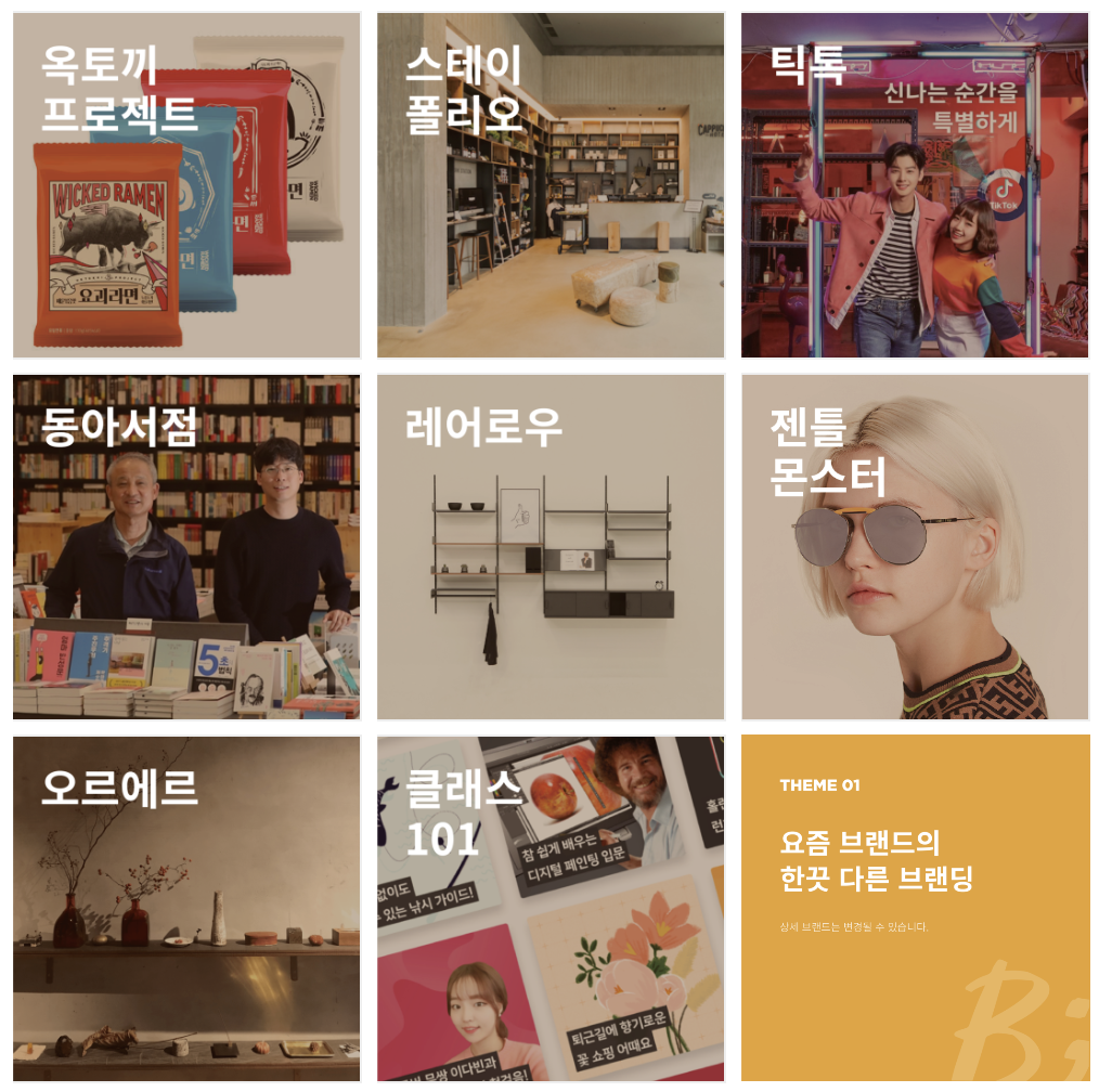 스크린샷 2019-07-24 오후 7.05.08.png