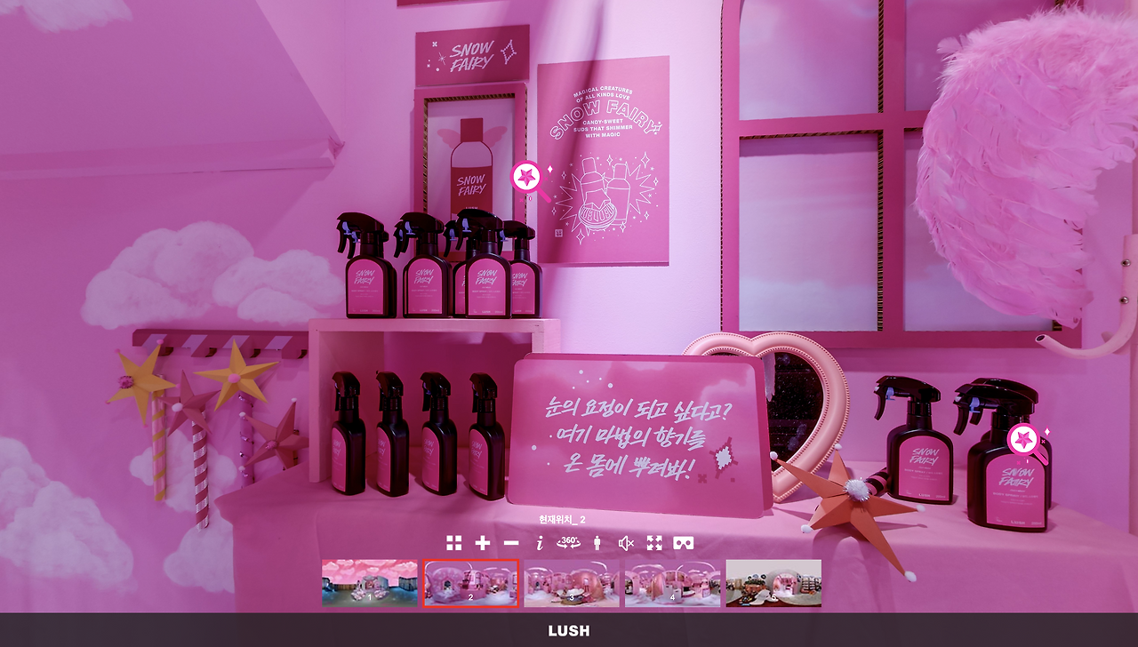 스크린샷 2020-12-28 오후 2.24.35.png