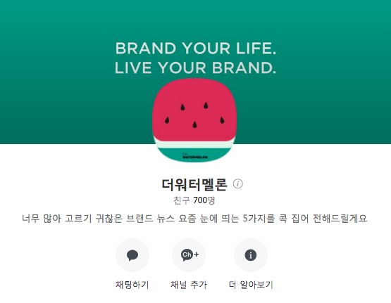 screen 2020-01-20 오후 6.11.19.png