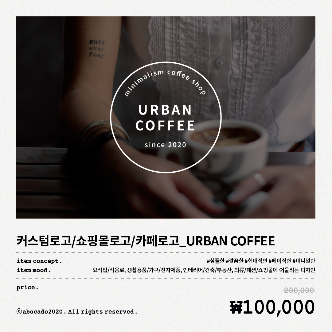 111_BlossomTime_1 사본 2.png