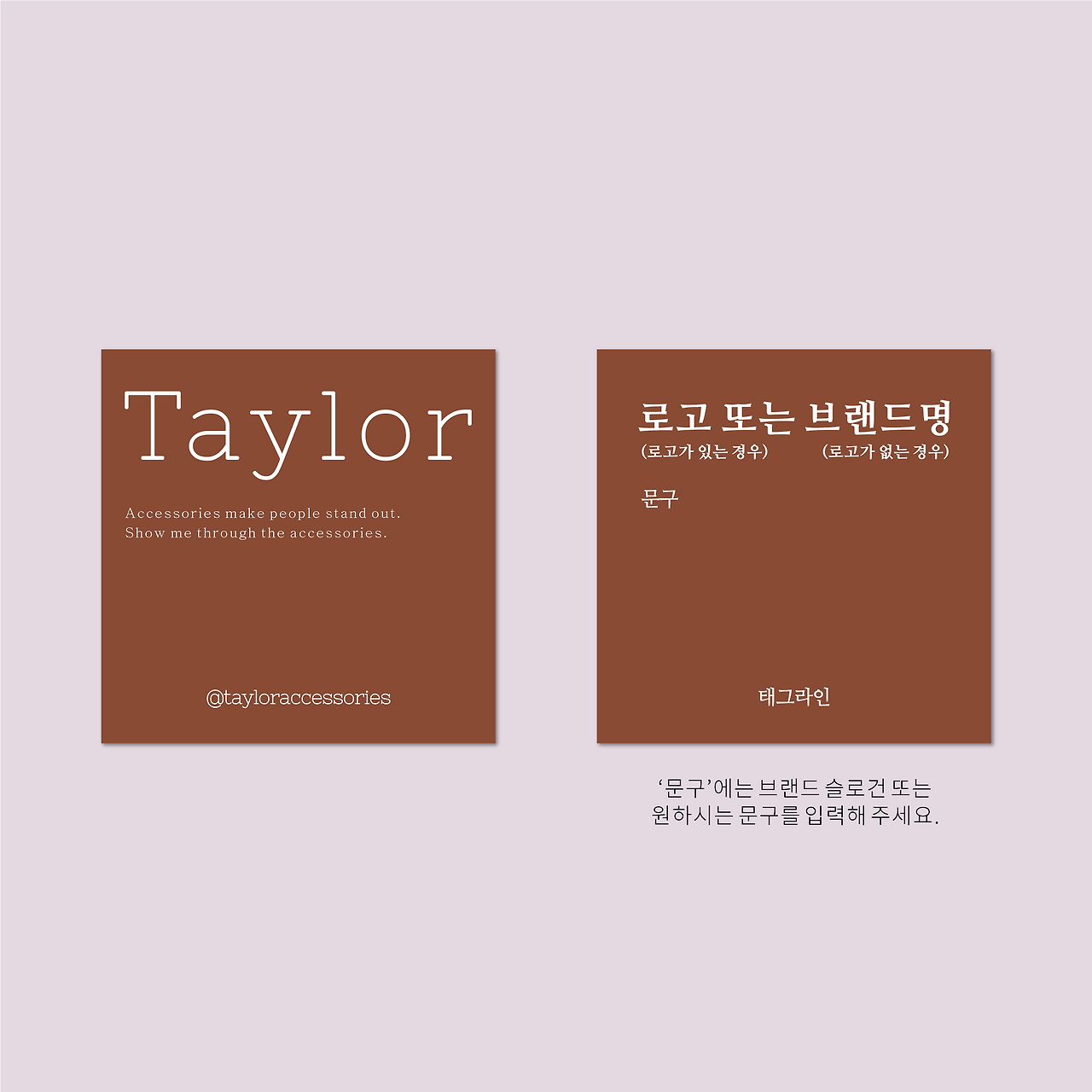 taylor_스티커2.png