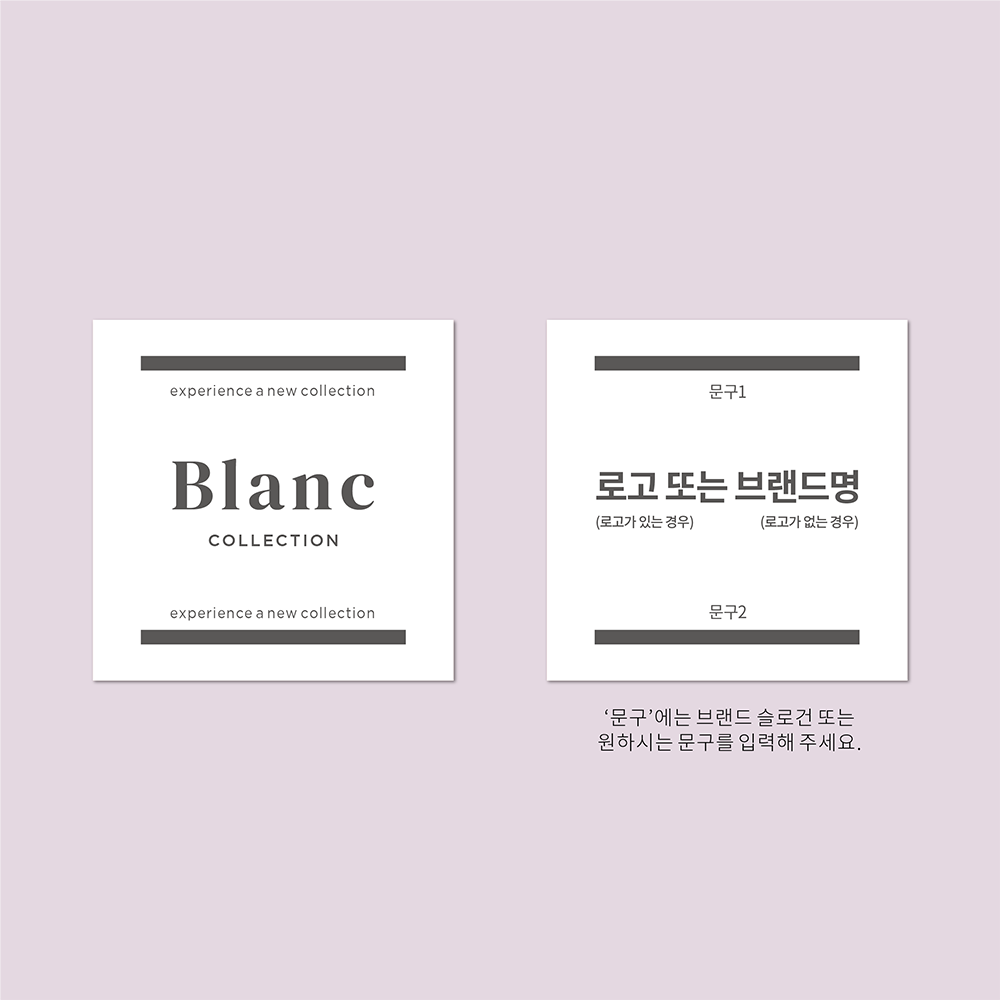 Blanc2.png7.png