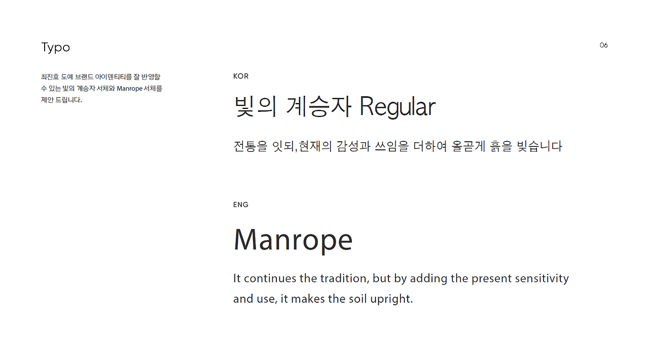 화면 캡처 2022-03-17 104751.png