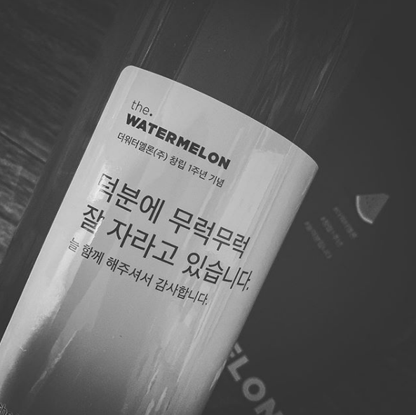 screen 2019-09-17 오후 3.53.38.png