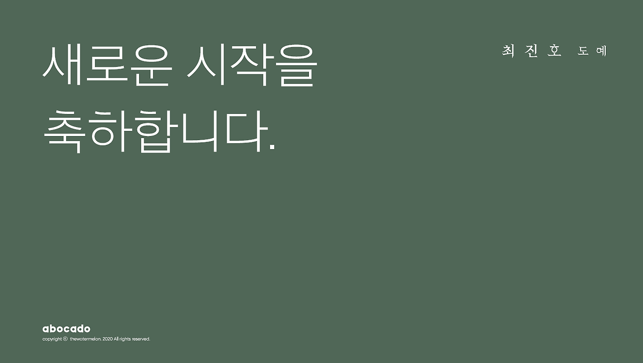 화면 캡처 2022-03-17 104722.png