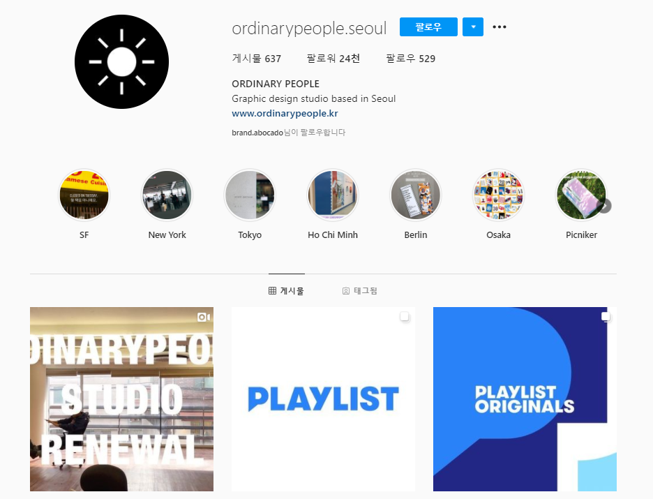 화면 캡처 2020-10-21 111312.png