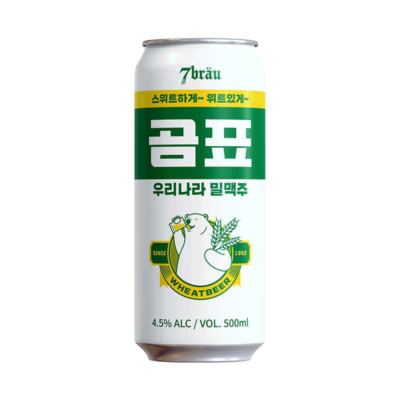 곰표_맥주.png