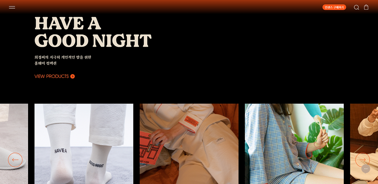 첨부 이미지5_콜린스.png