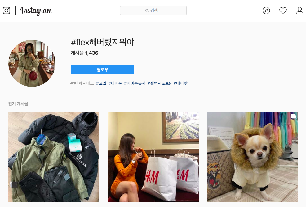 screen 2019-12-10 오후 2.06.58.png