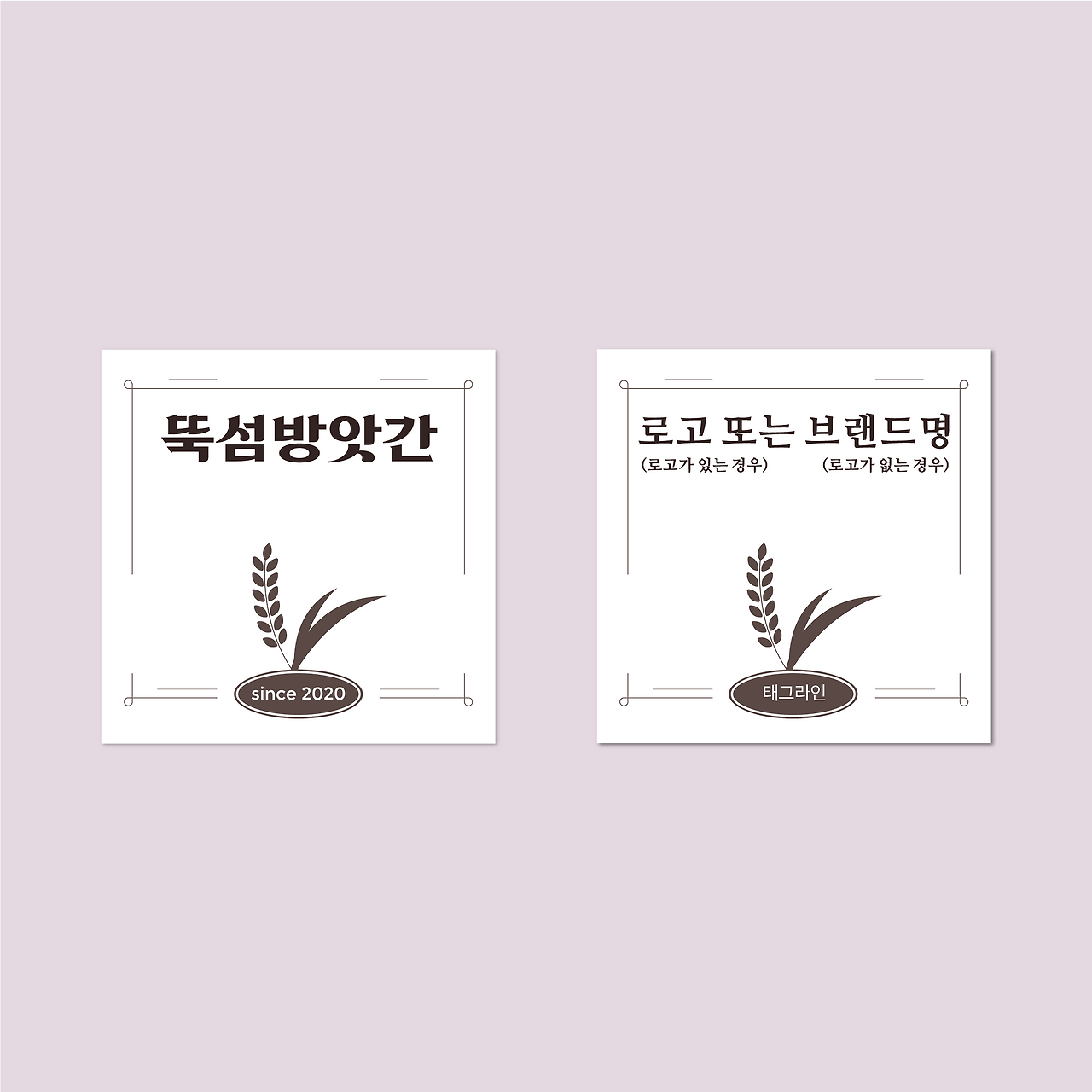 스티커_2.png