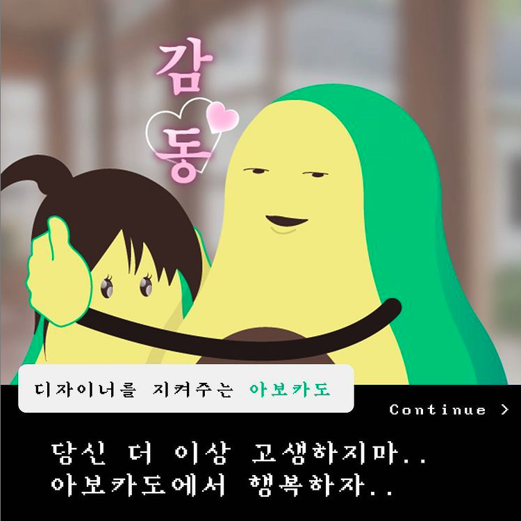 스크린샷 2021-04-09 오후 3.51.53.png