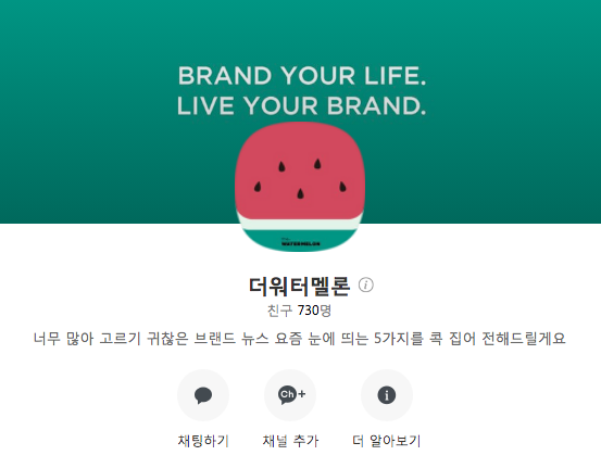 screen 2020-01-28 오후 5.37.52.png