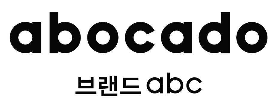 abocado-logoslogan-B.png