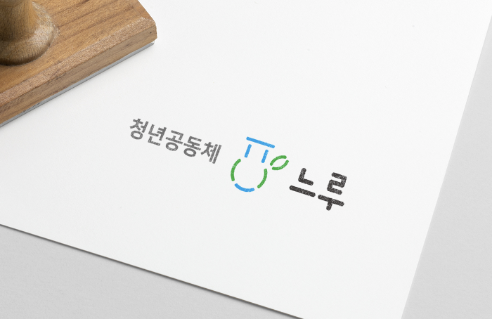 스크린샷 2021-04-23 오후 4.03.32.png