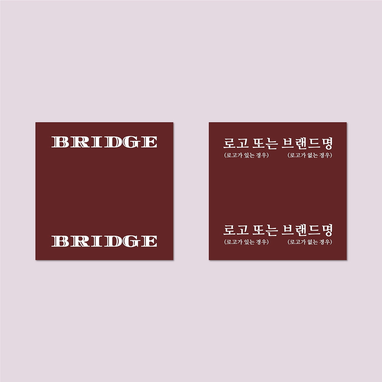 BRIDGE2_1597112735979.png