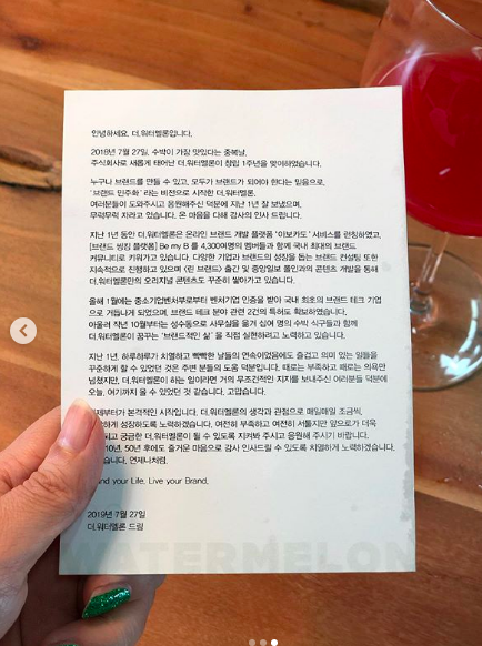 screen 2019-09-17 오후 3.55.30.png