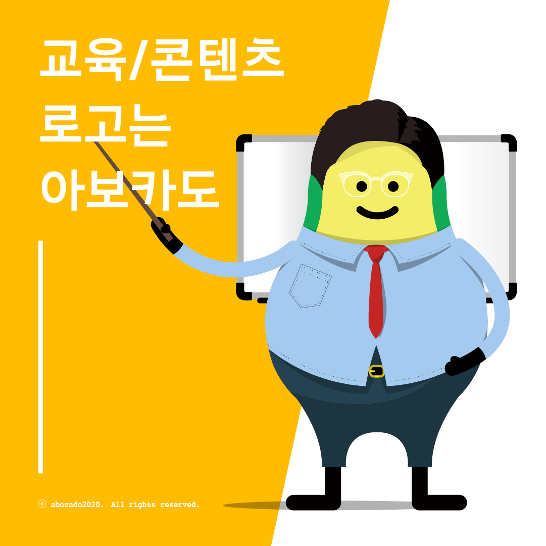 카도뉴스_착칸유정란_1 사본 17.png