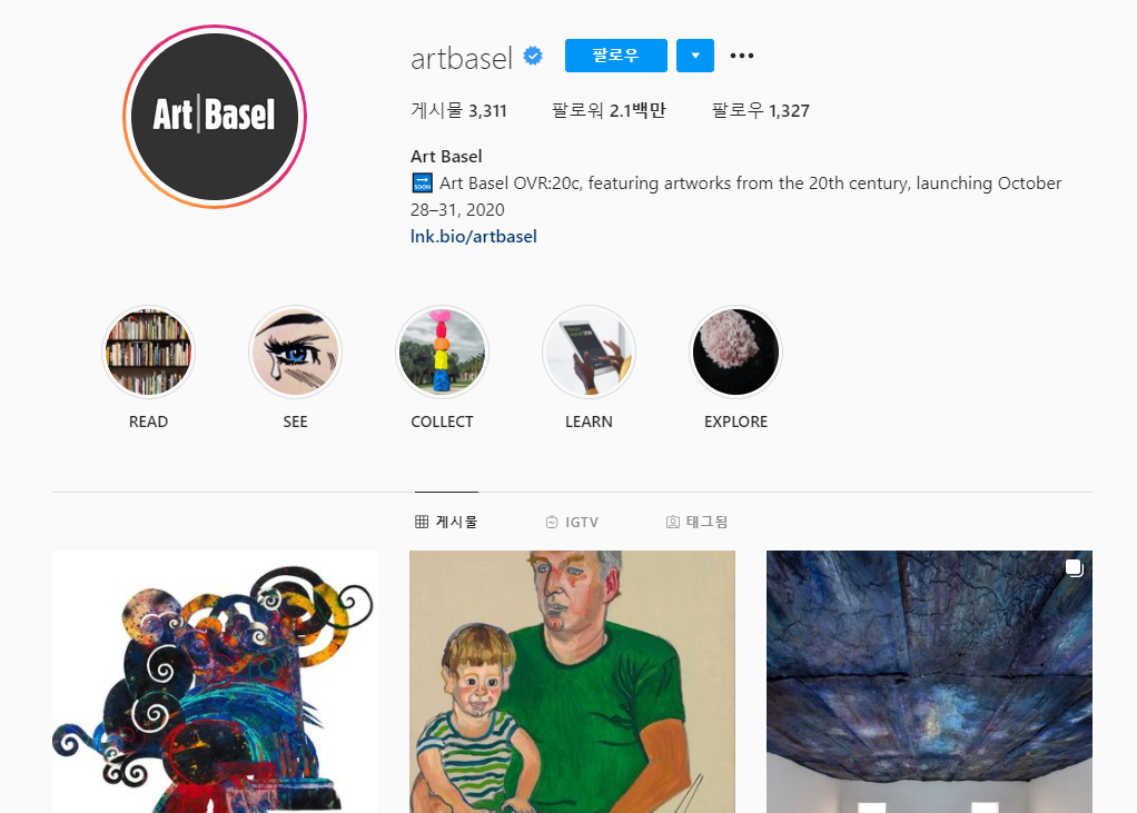 화면 캡처 2020-10-21 131821.png