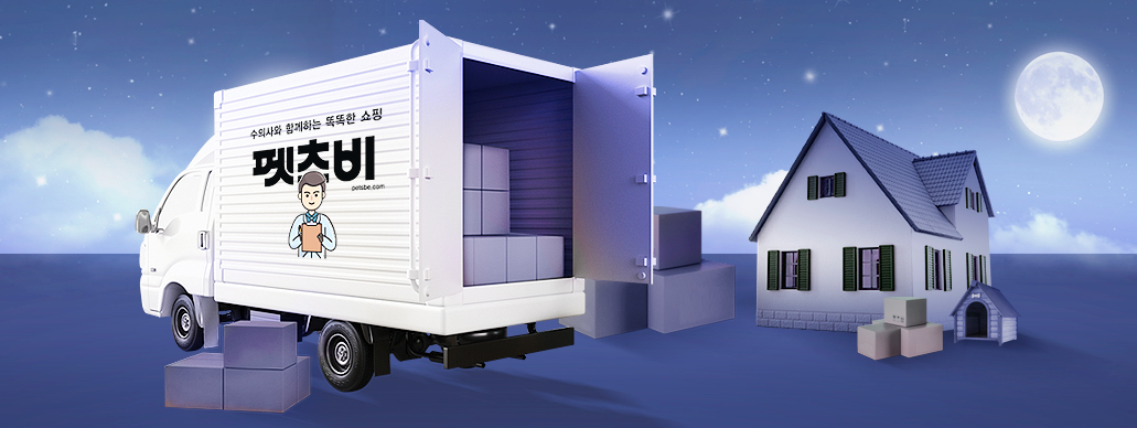 screen 2020-01-20 오후 4.58.23.png