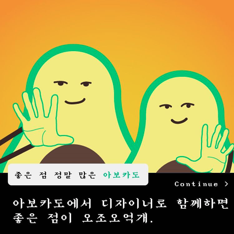 스크린샷 2021-04-09 오후 3.51.21.png